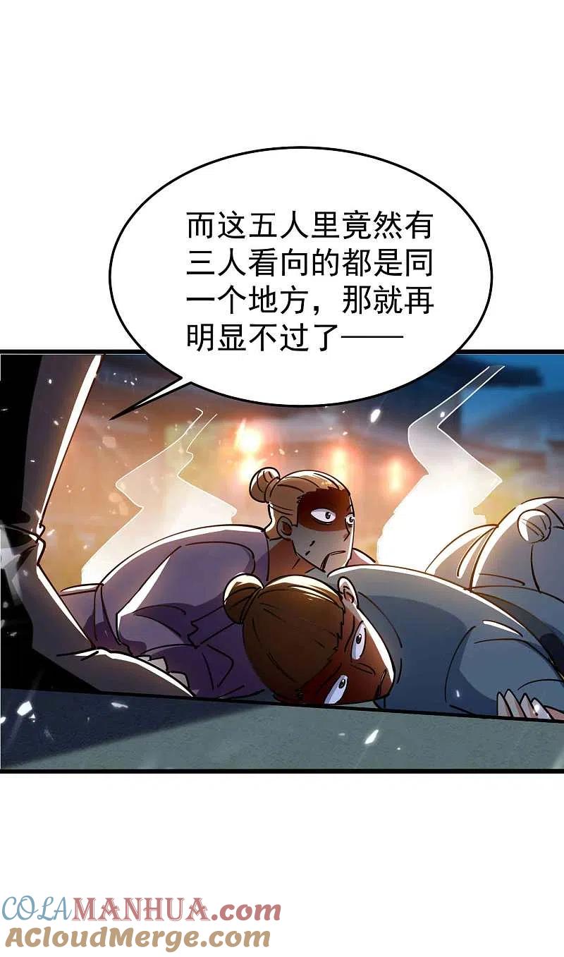 35.jpg