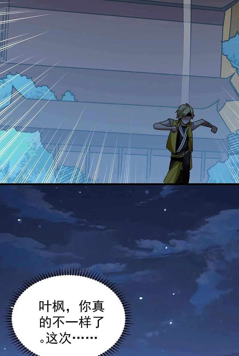 33.jpg