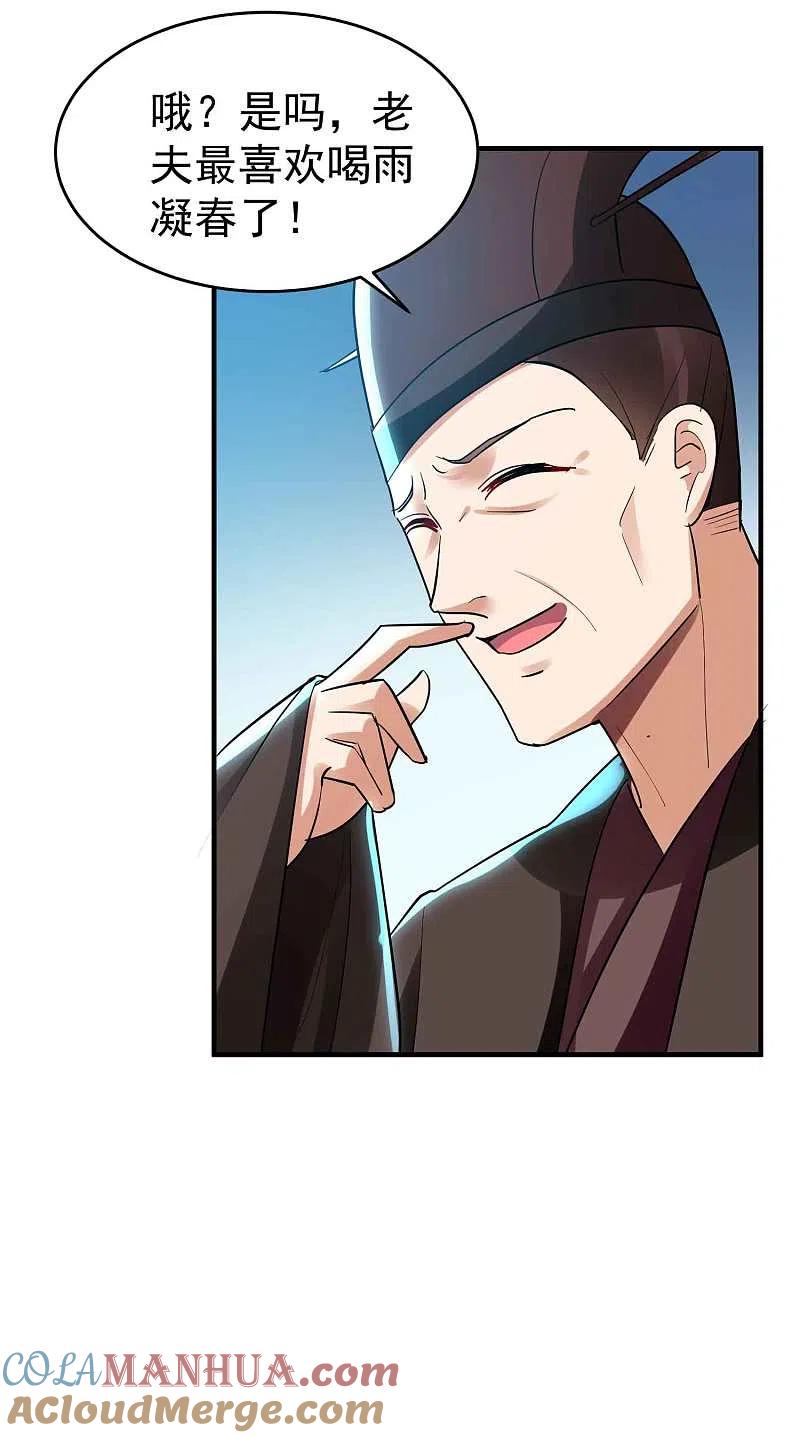 21.jpg