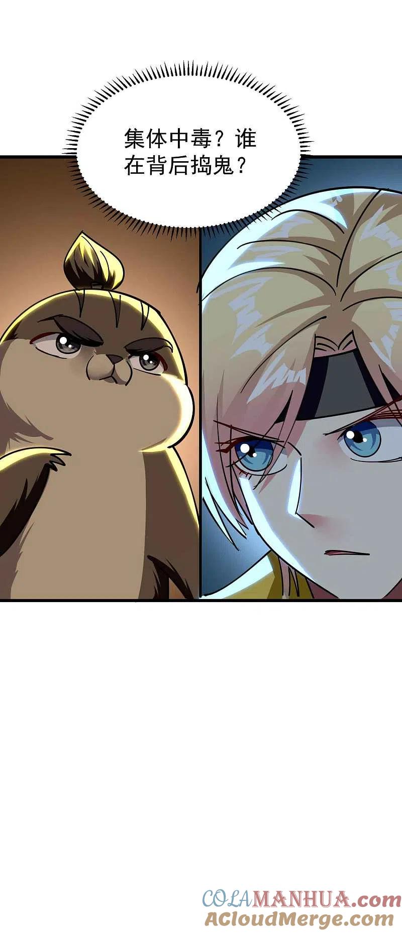 28.jpg
