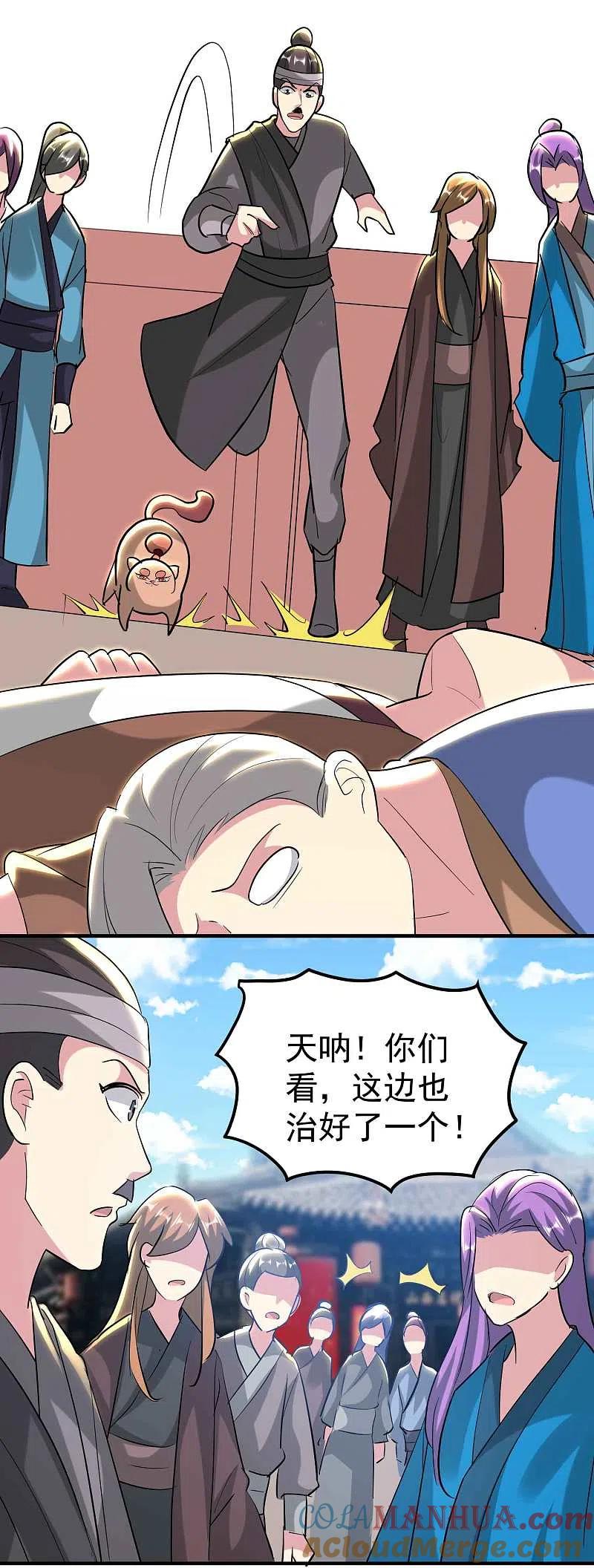 43.jpg