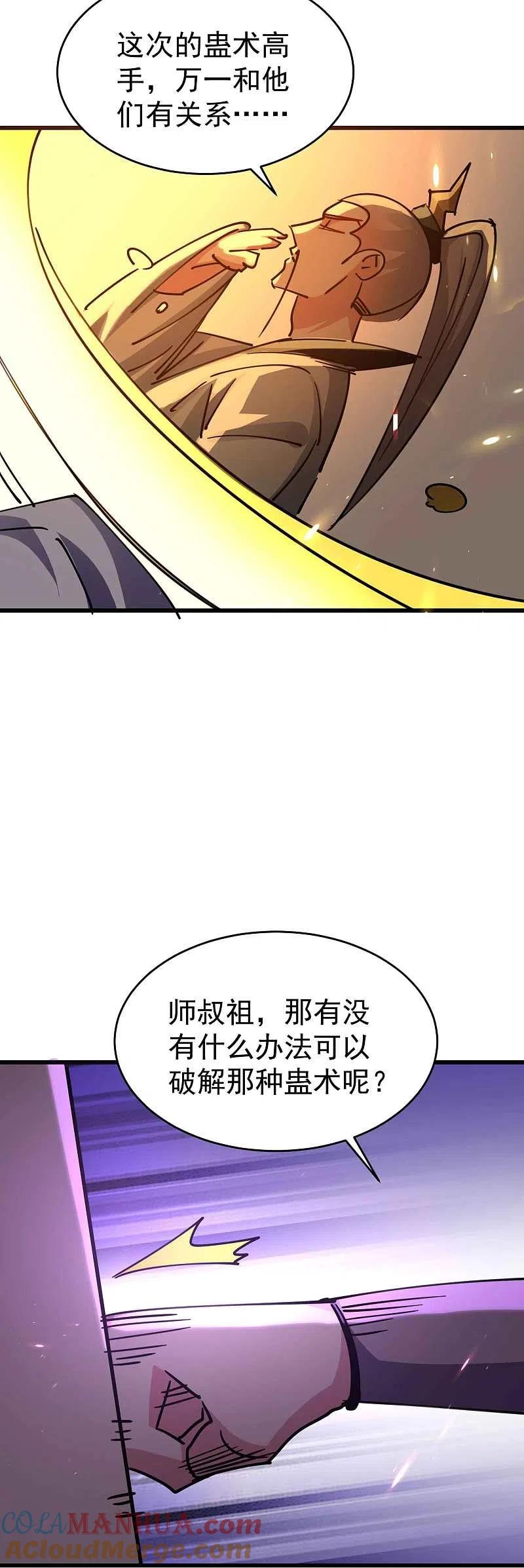 37.jpg