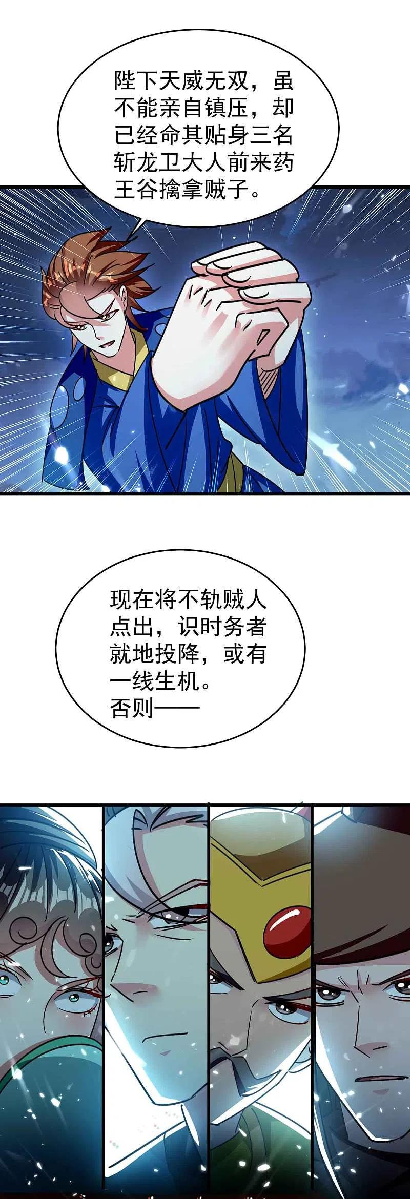 6.jpg