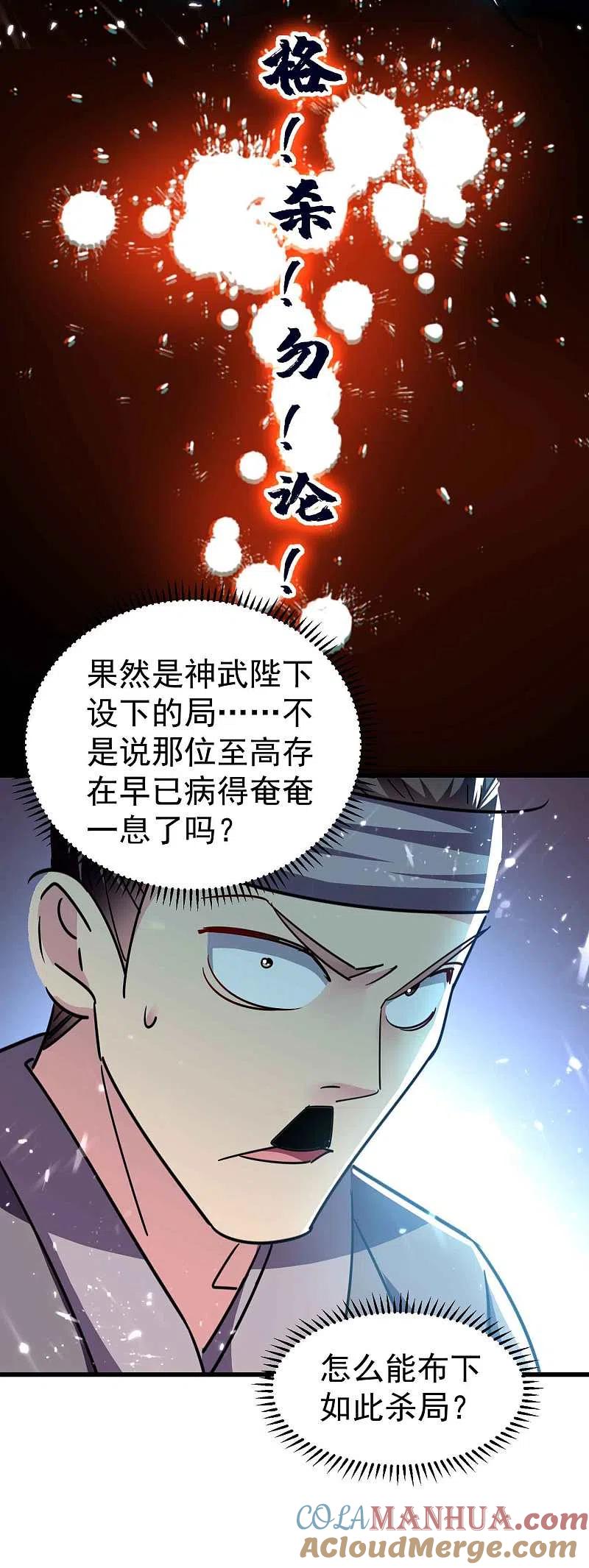 7.jpg