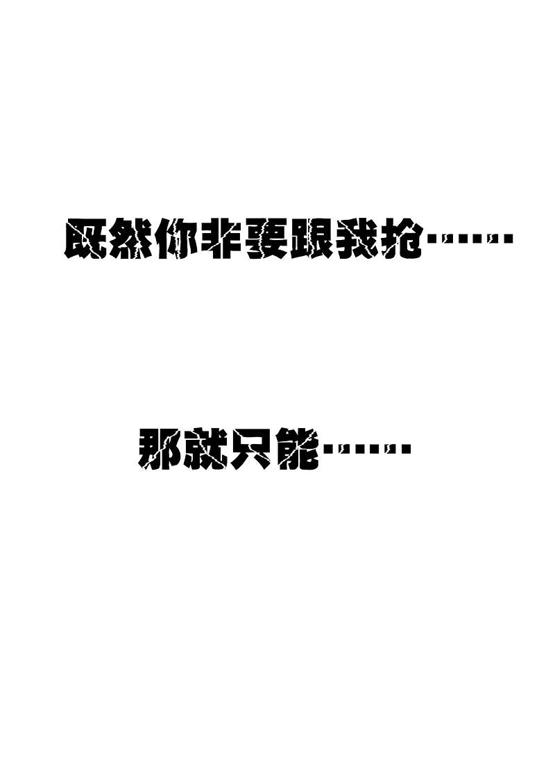 36.jpg