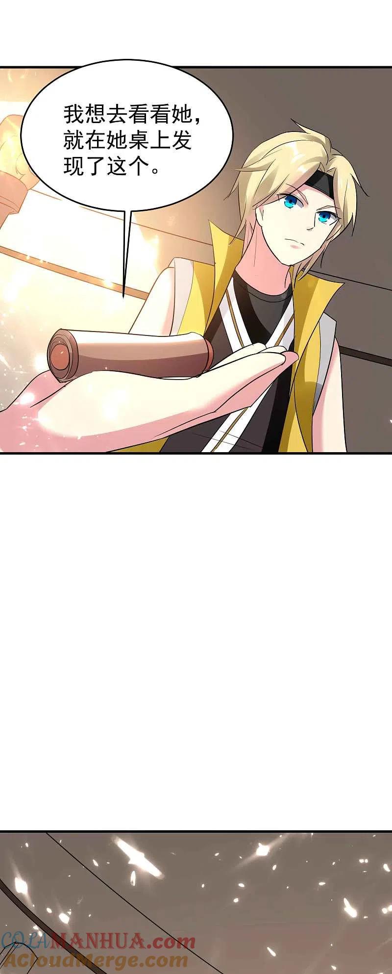 23.jpg