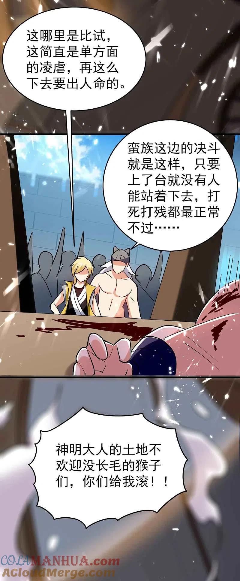 10.jpg