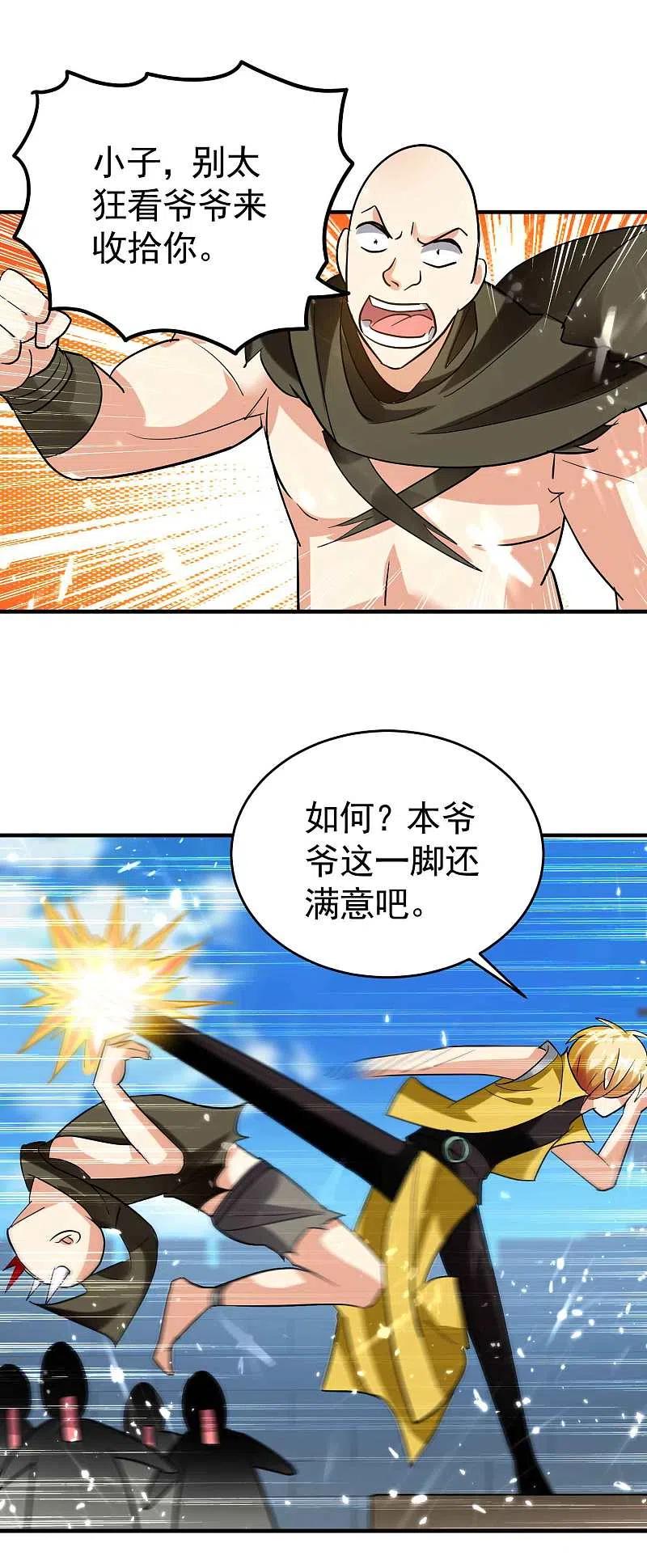 2.jpg