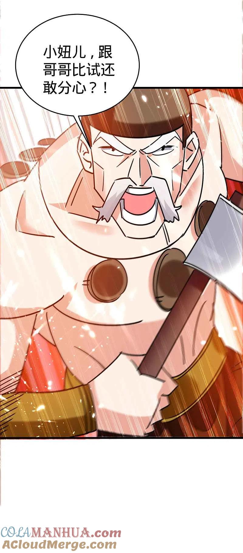 23.jpg