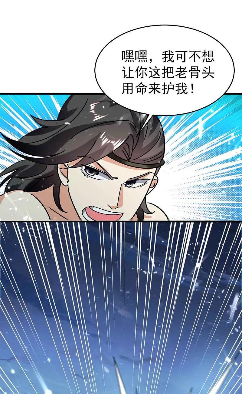 8.jpg