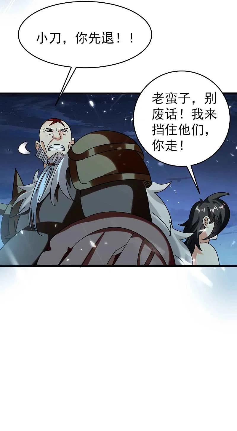 6.jpg