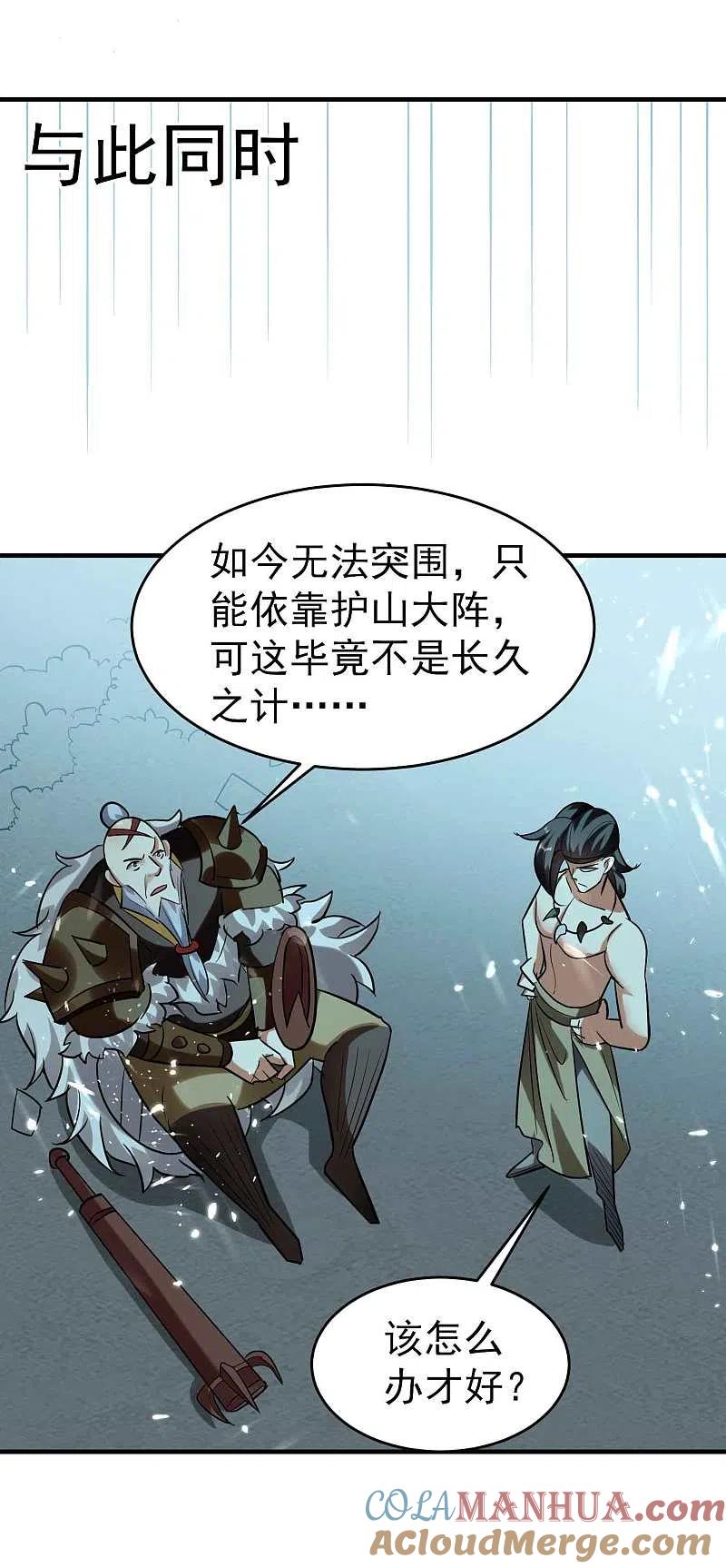 31.jpg