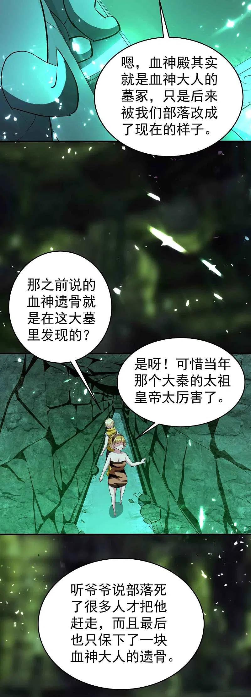 10.jpg