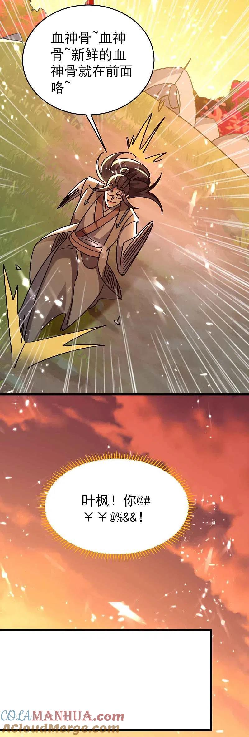 23.jpg