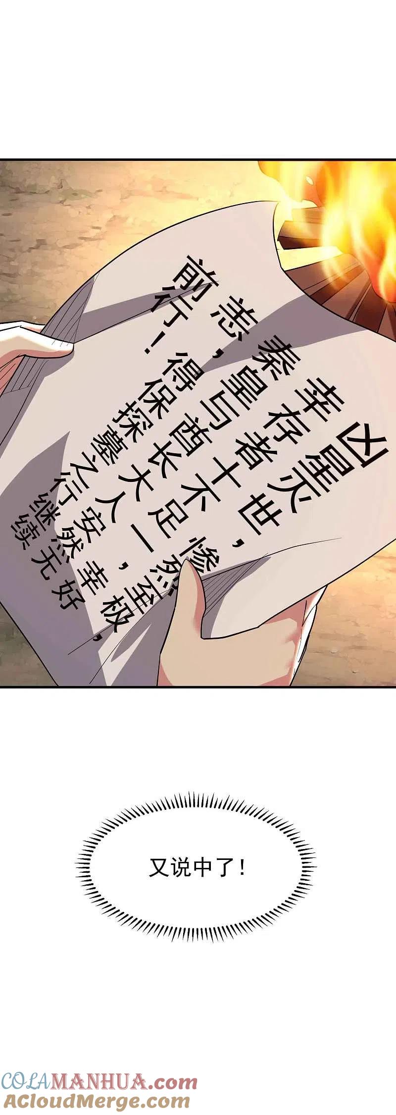 29.jpg