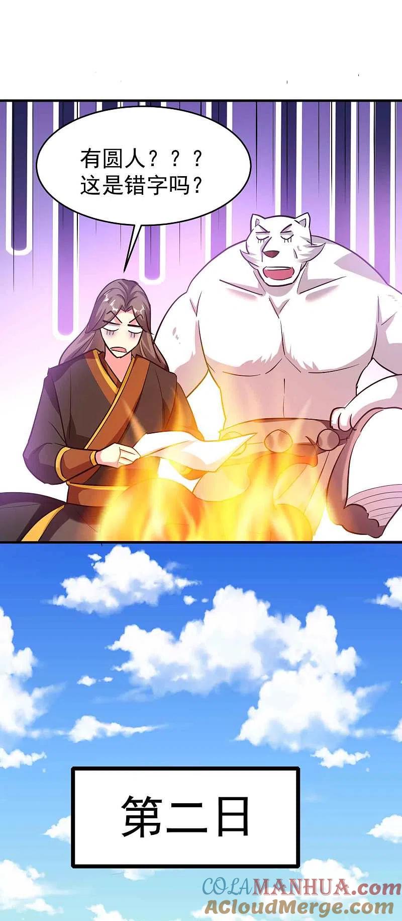 31.jpg
