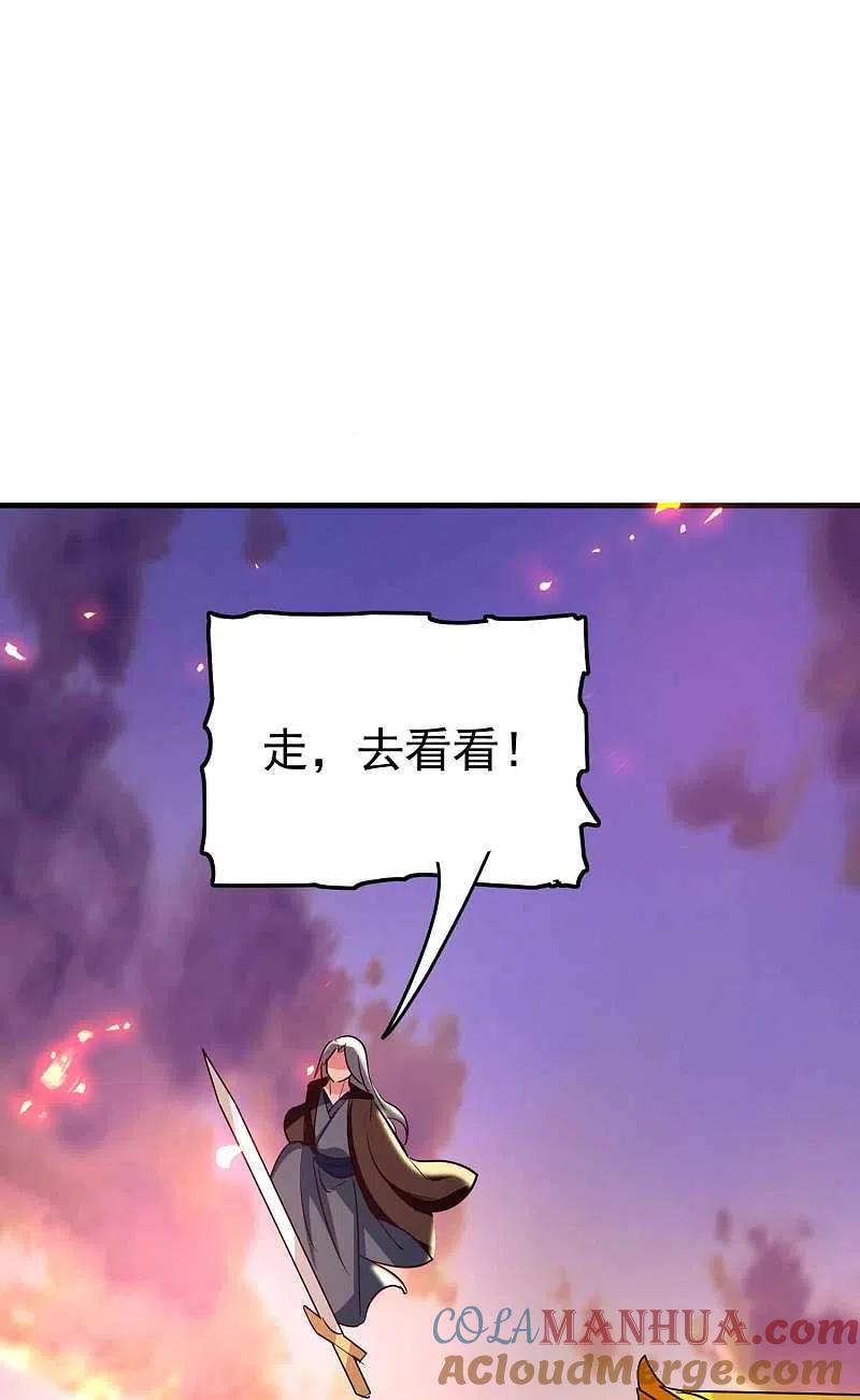 31.jpg