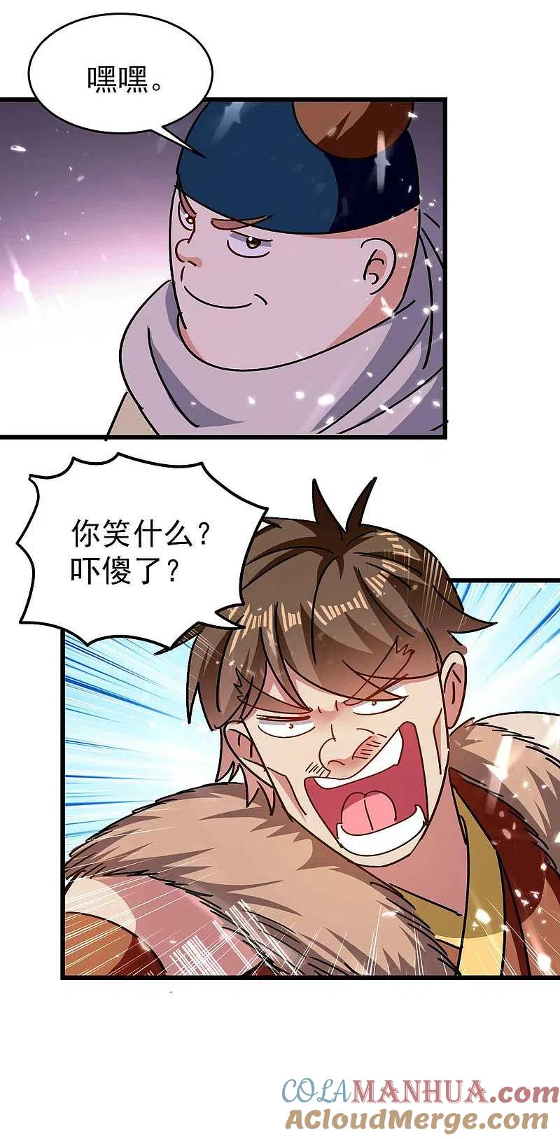 9.jpg