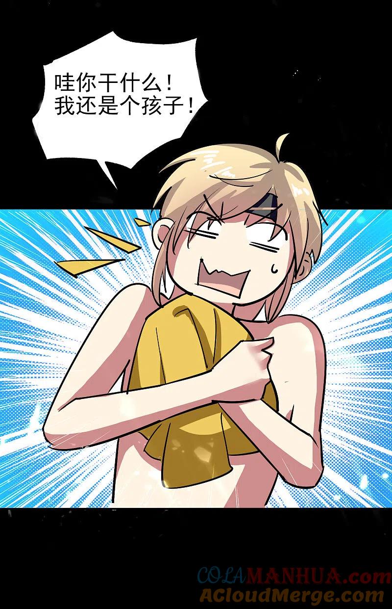 25.jpg