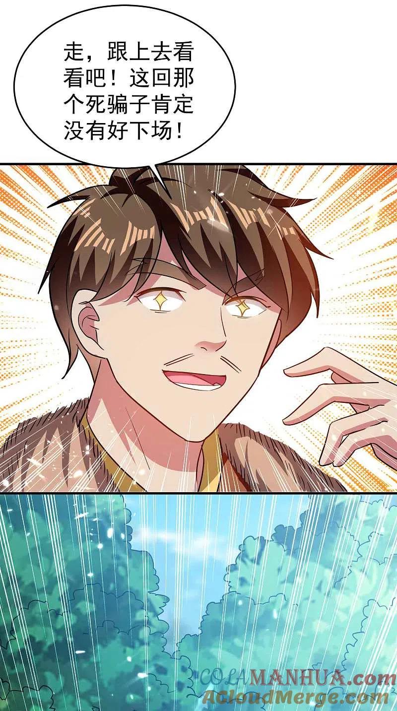25.jpg