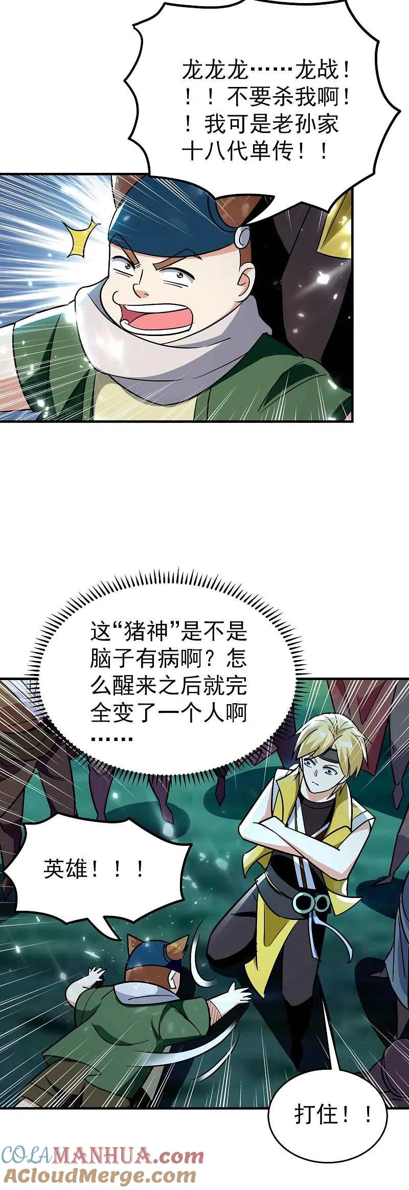 21.jpg