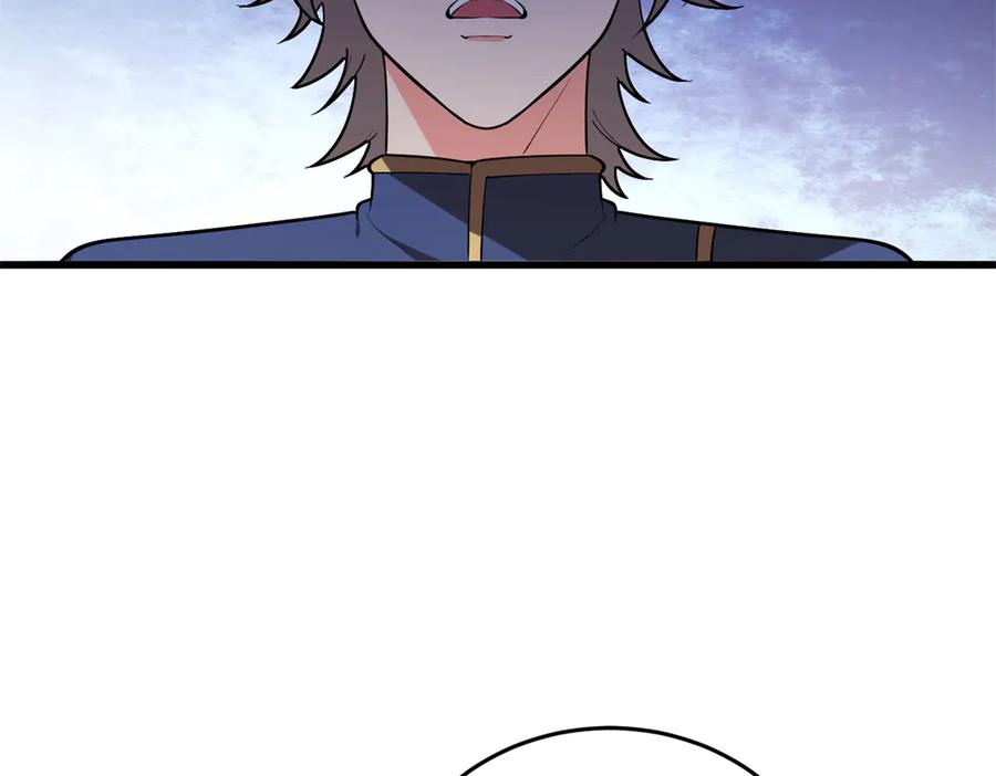 恶龙转生，复仇从五岁开始！ - 155 幕后黑手 - 第106张图