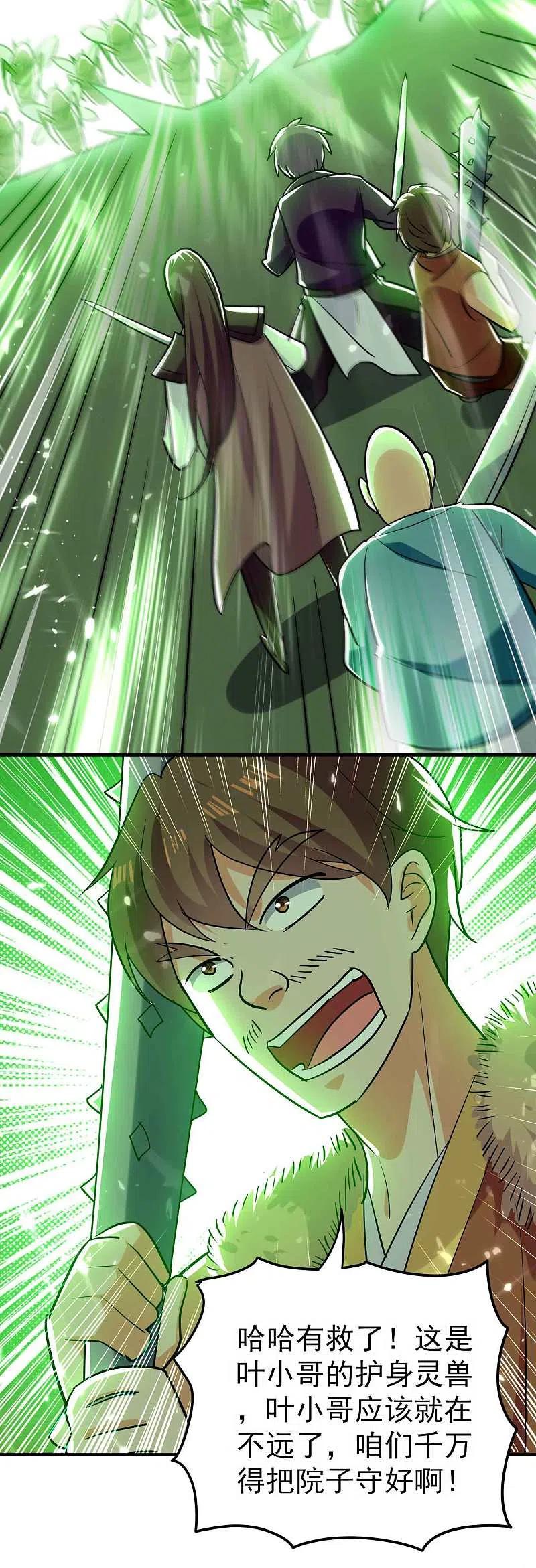 36.jpg