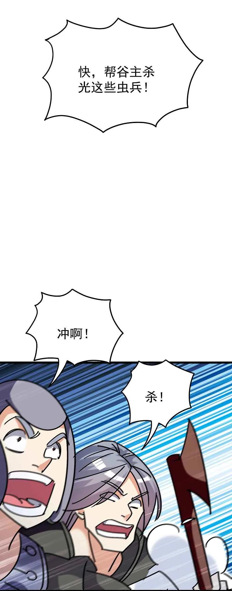 26.jpg