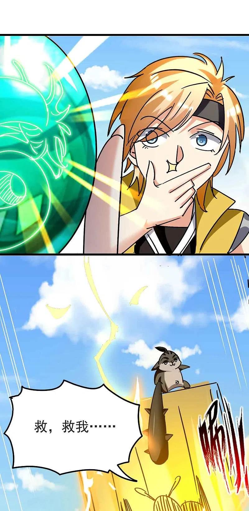 32.jpg