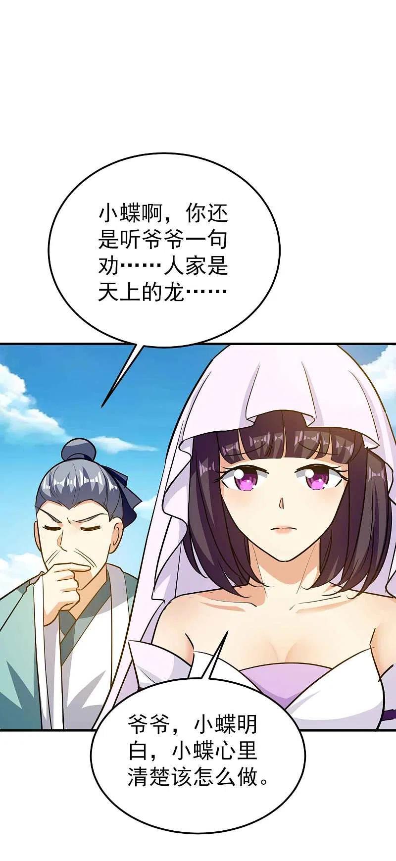 31.jpg