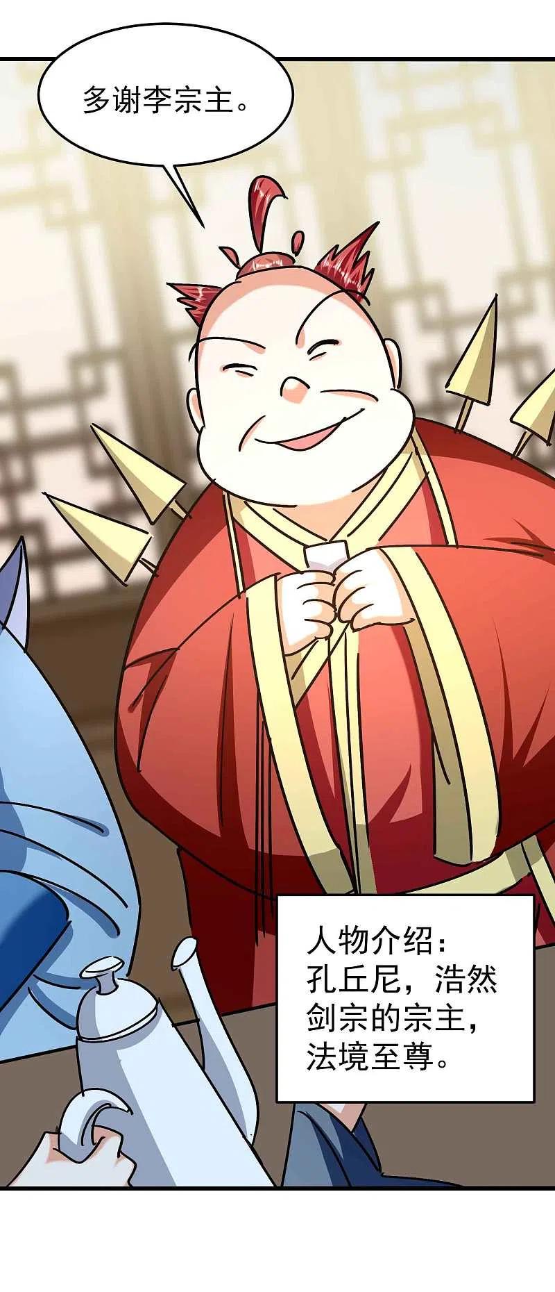 6.jpg