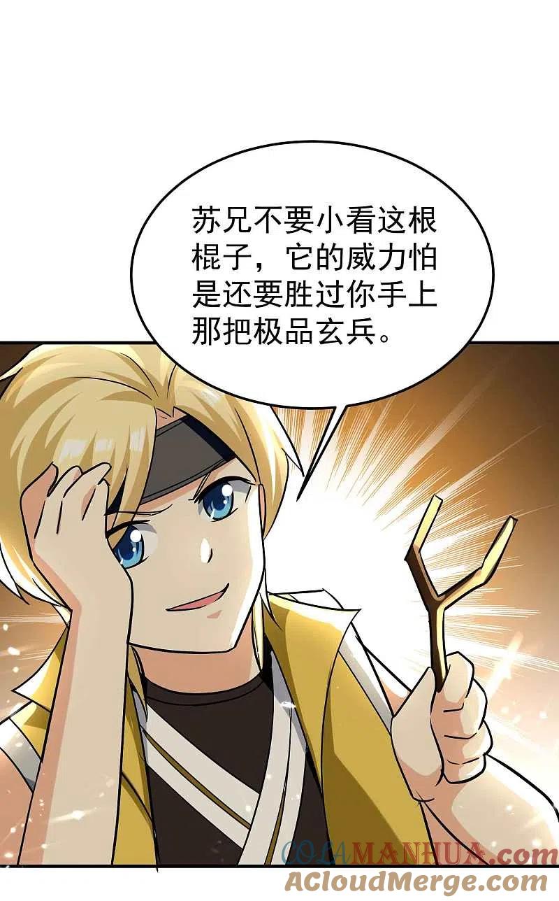 35.jpg