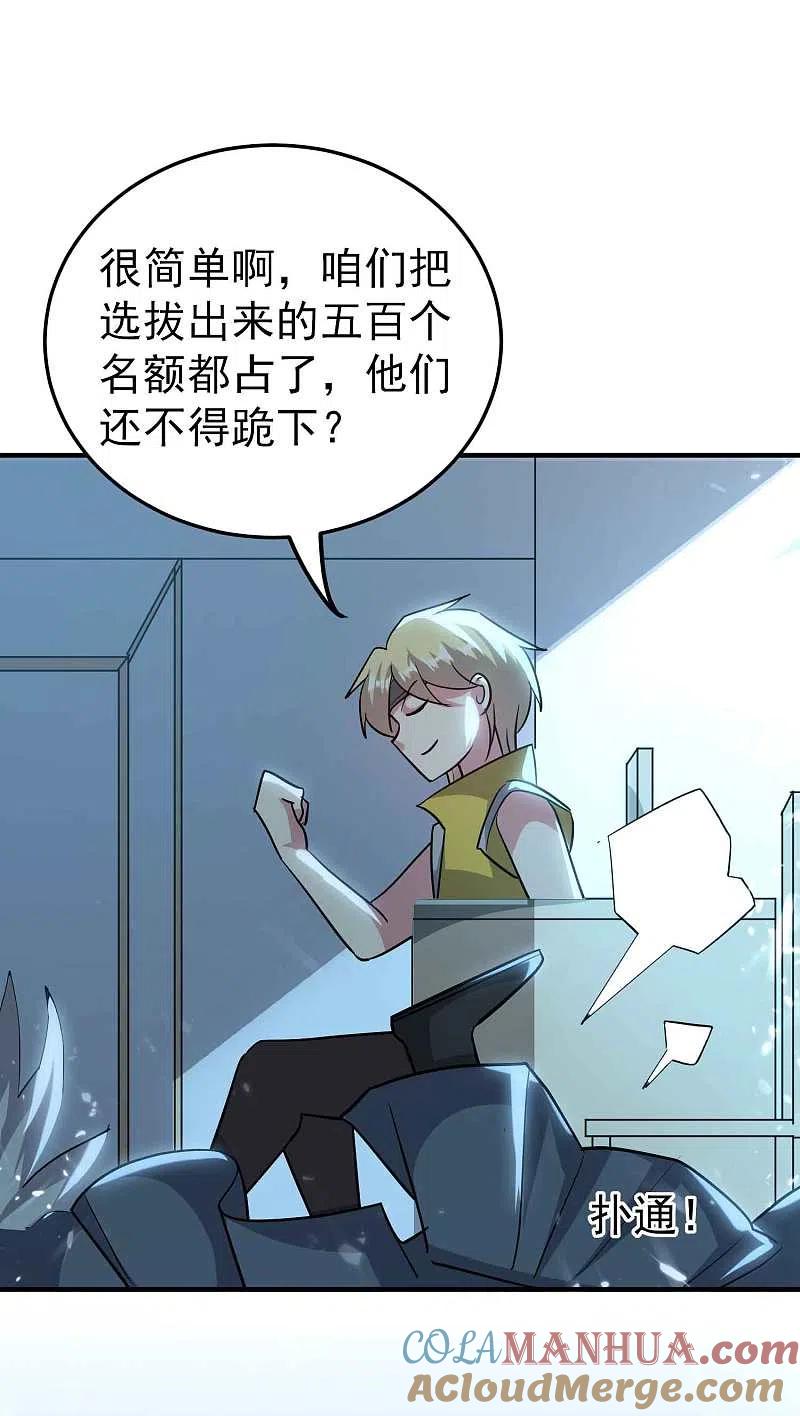 9.jpg