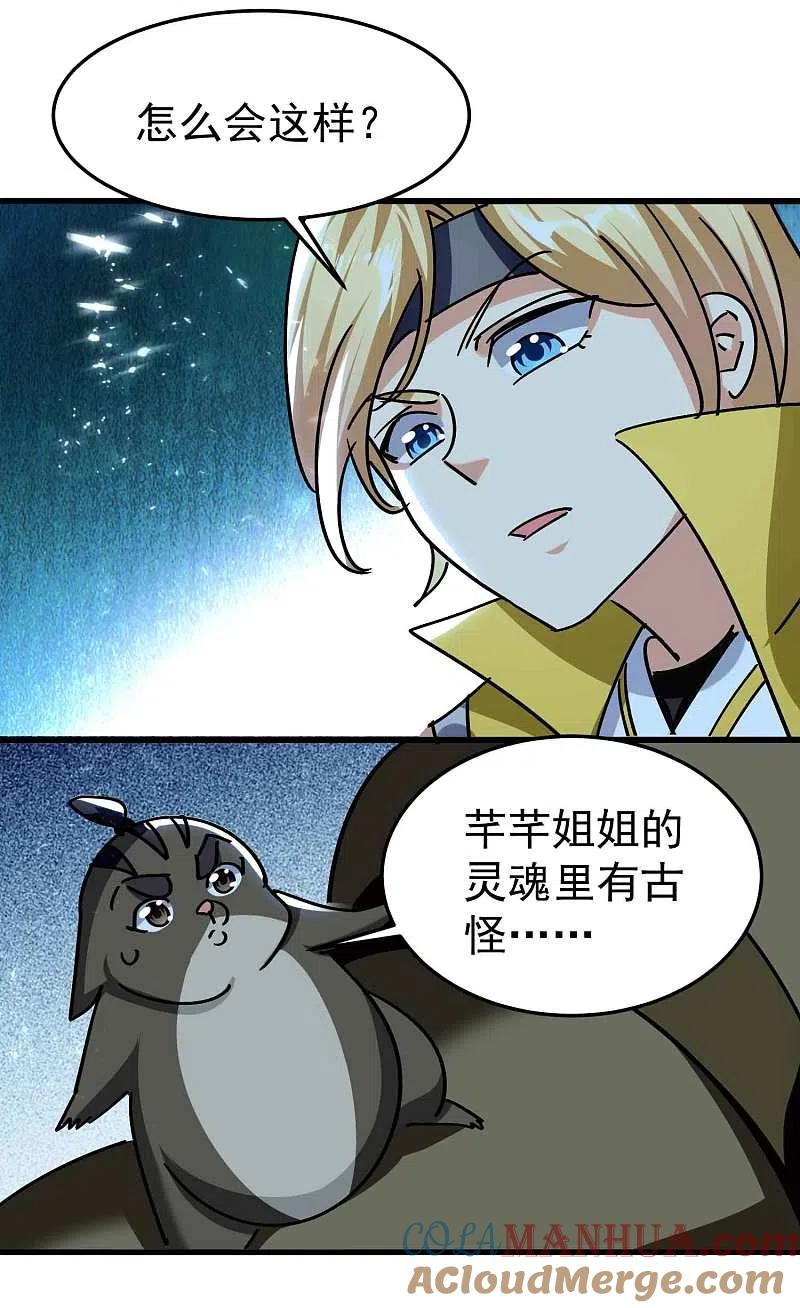 31.jpg