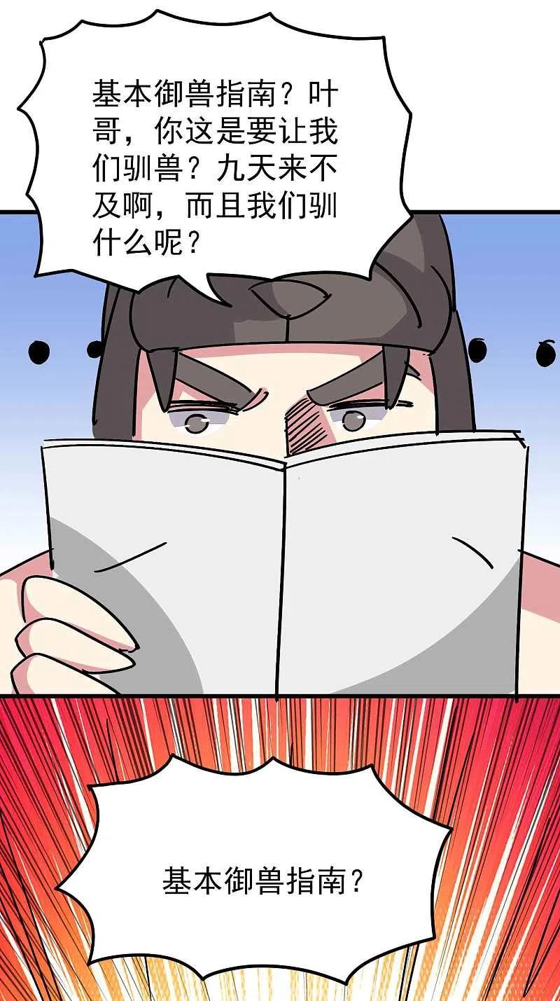 10.jpg