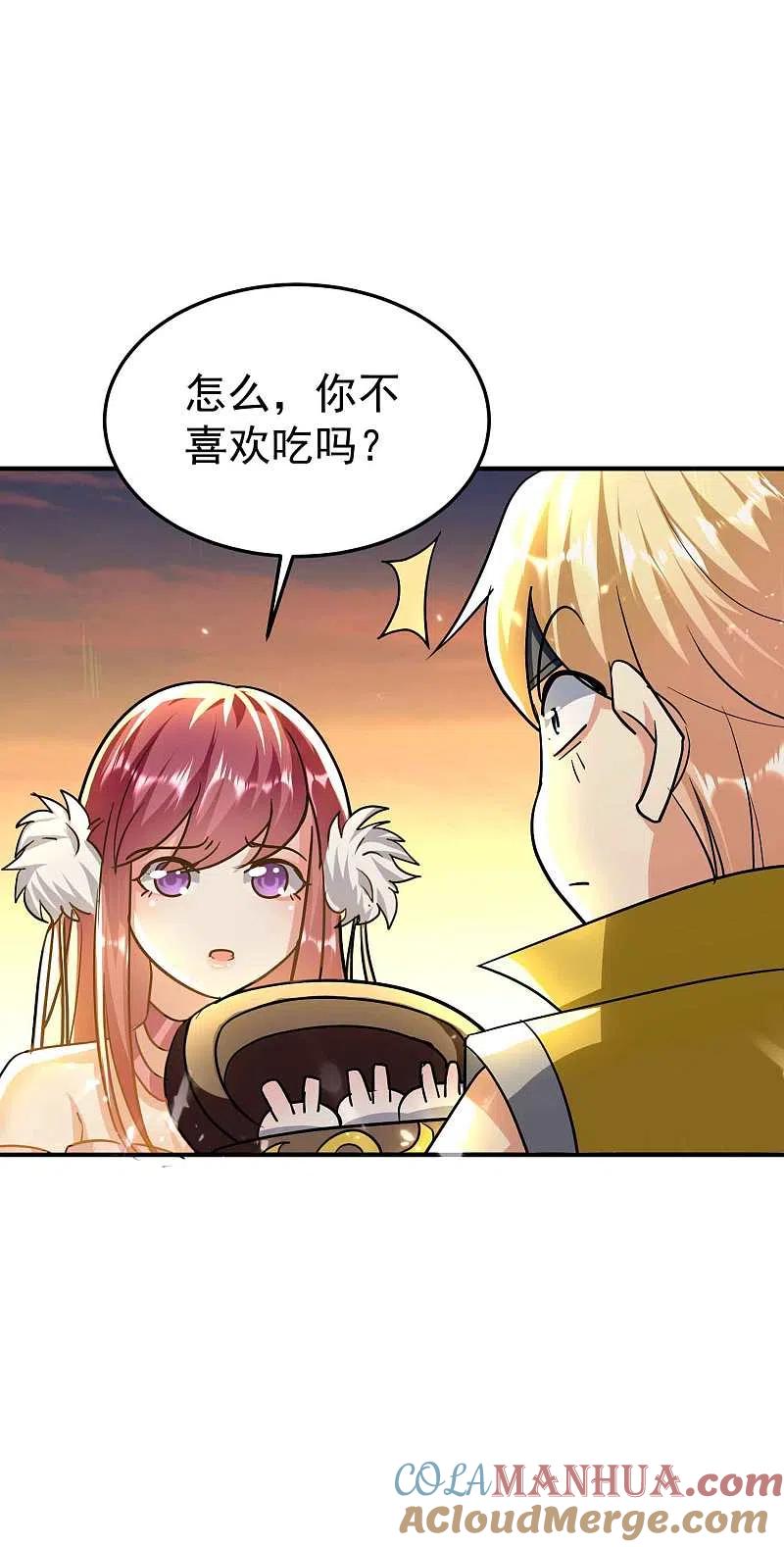 2.jpg
