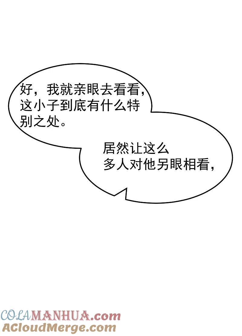 55.jpg