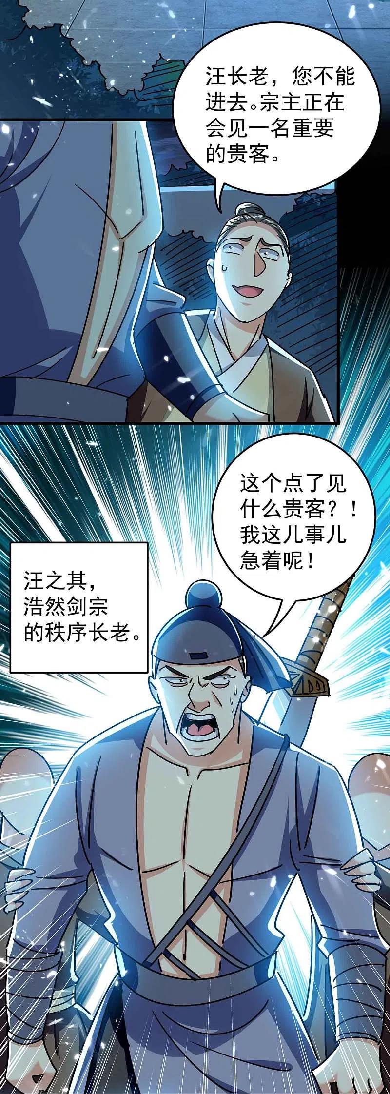 14.jpg