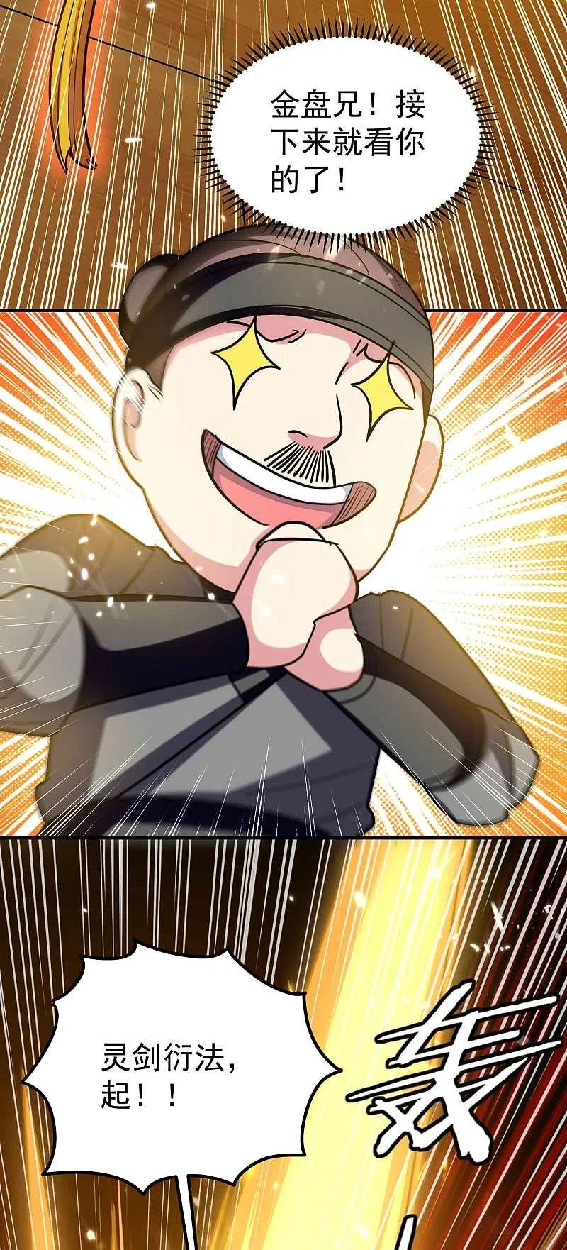6.jpg