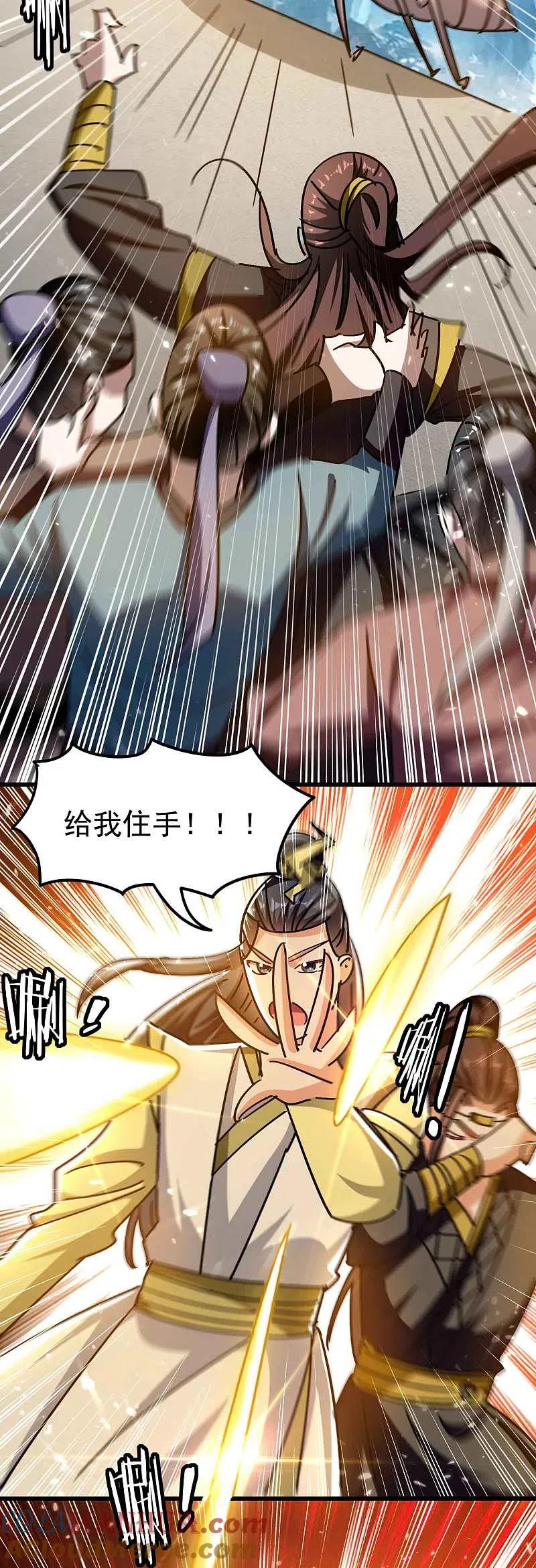 15.jpg
