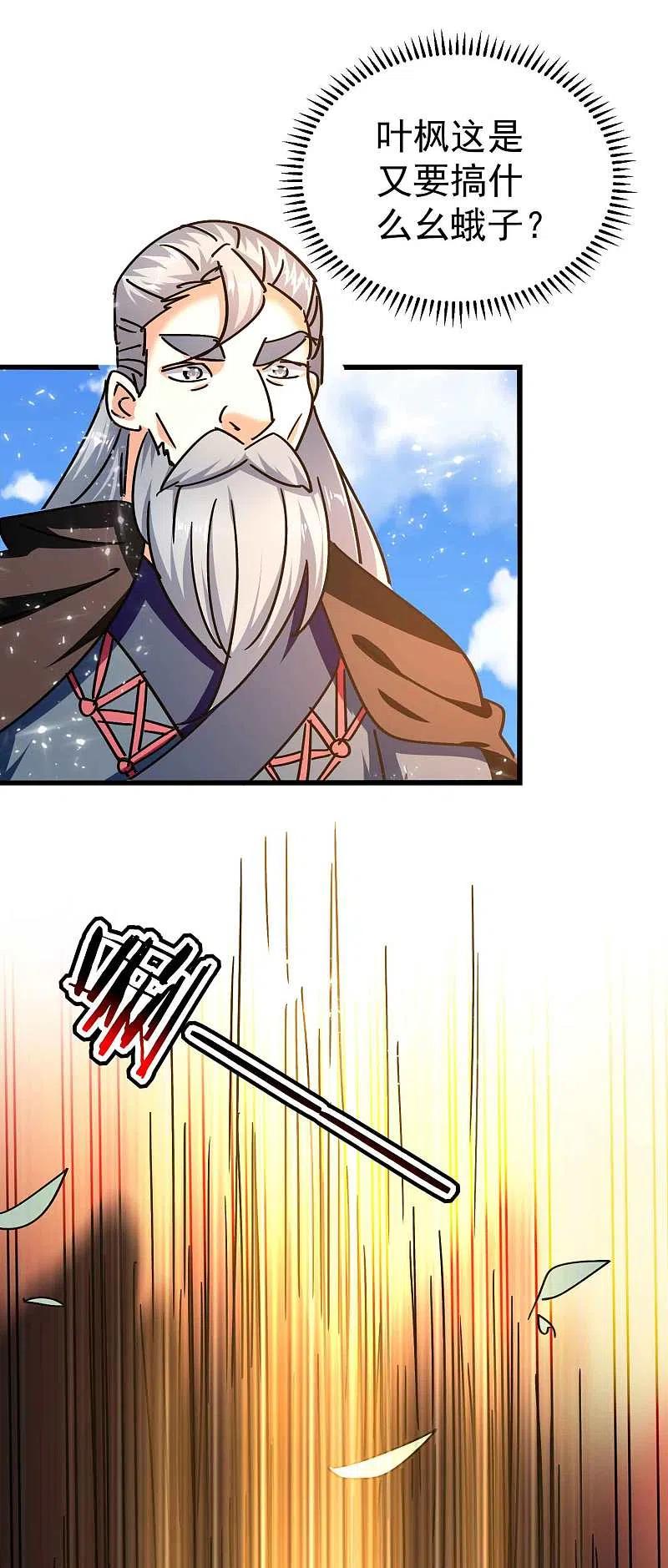 16.jpg