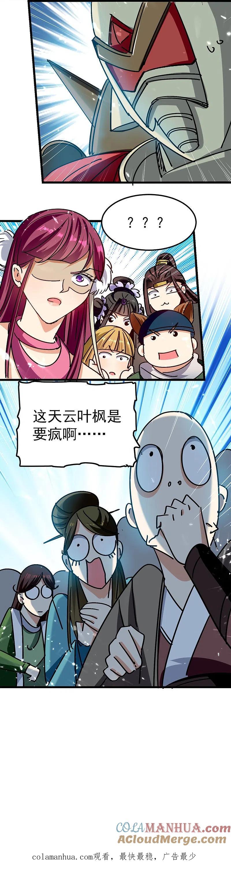39.jpg