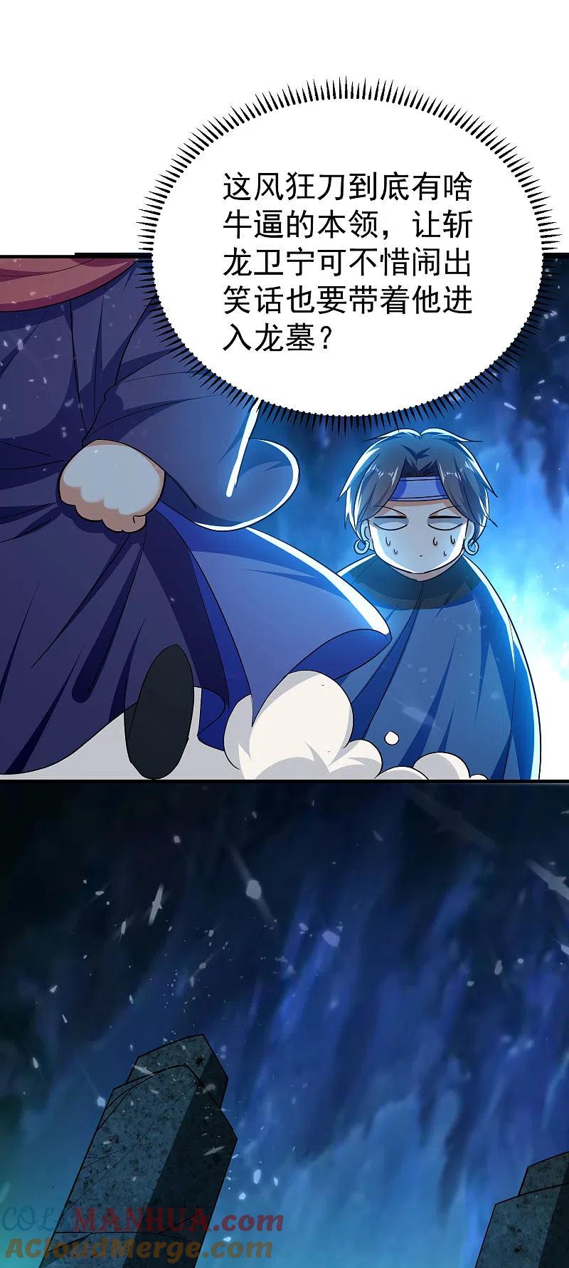 32.jpg