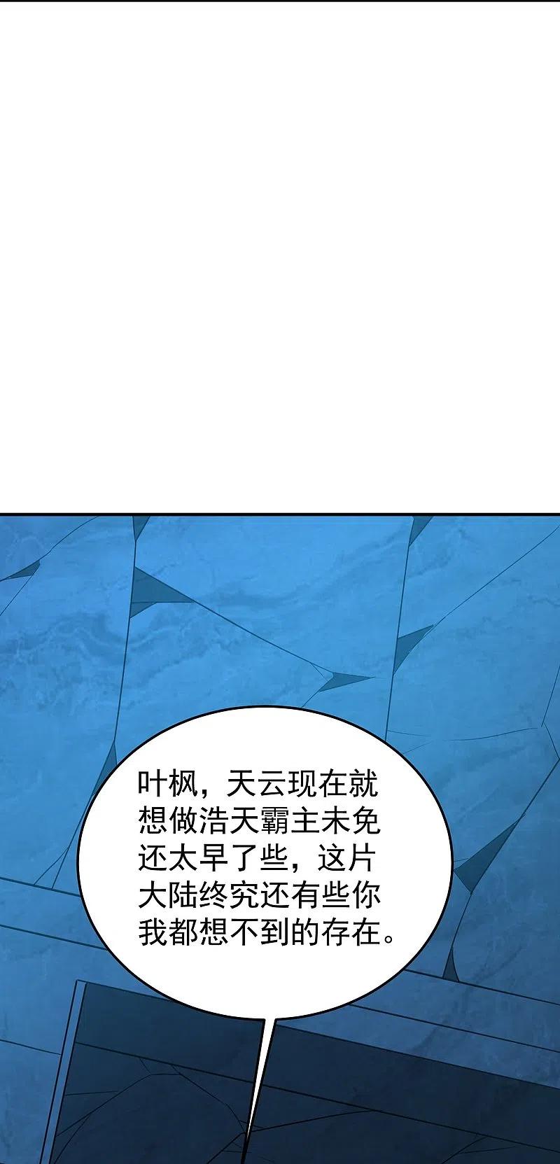 38.jpg