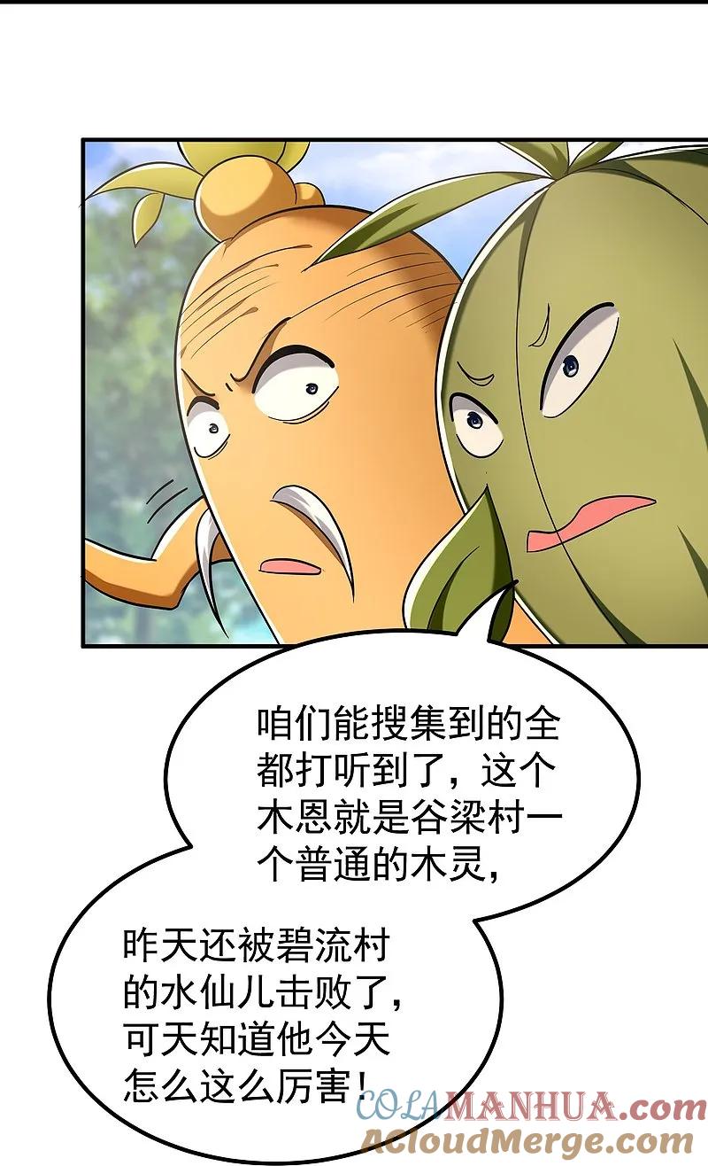 40.jpg