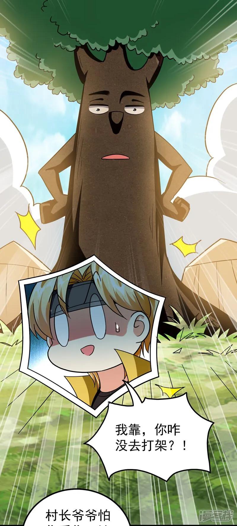 23.jpg