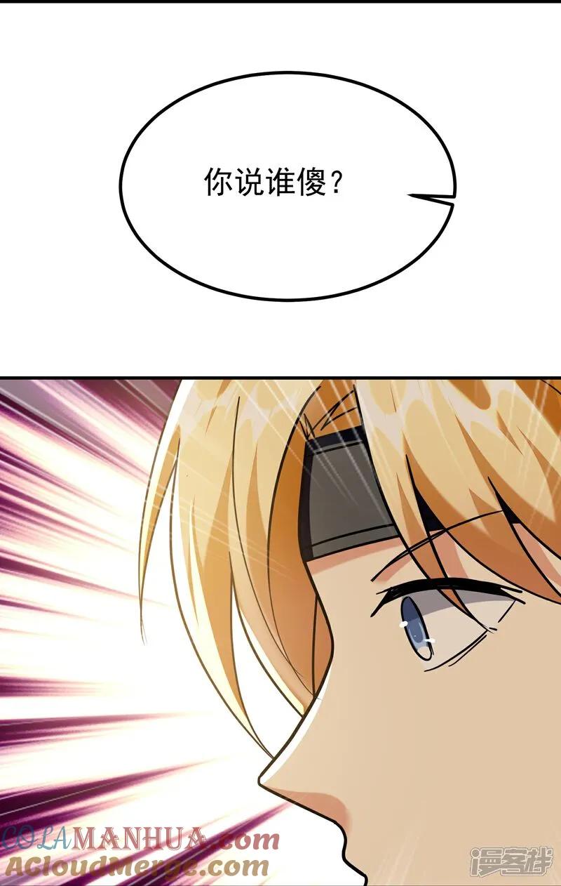 21.jpg