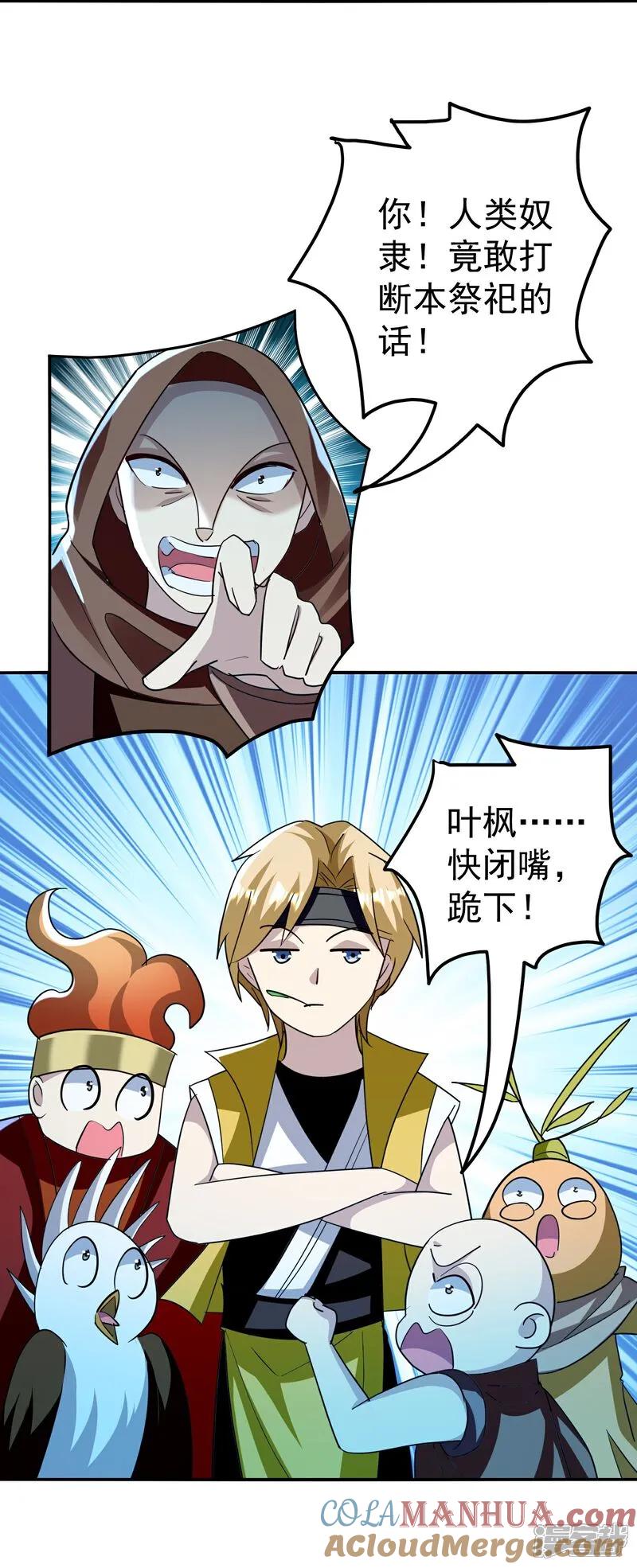21.jpg