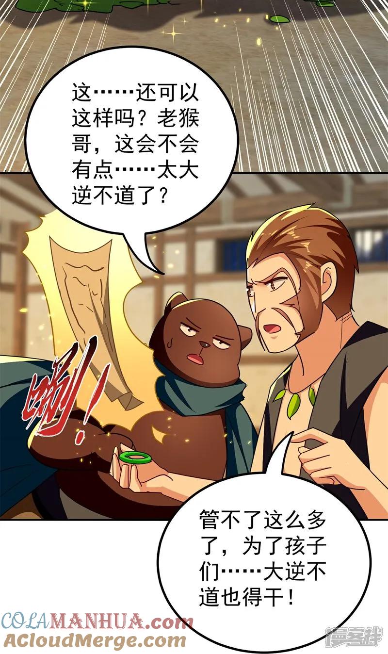 23.jpg