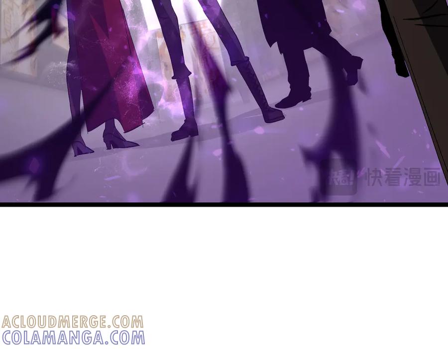 《异狱暴君：我的影子能无限进化》第24话 冤家路窄 第109页